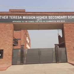 20+ Primary Schools in Ramadevi Chauraha - 𝗙𝗲𝗲𝘀 ...