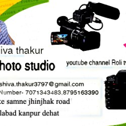 Photo Studios in Bela, Auraiya - Page 4