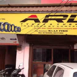 arl bike tube price