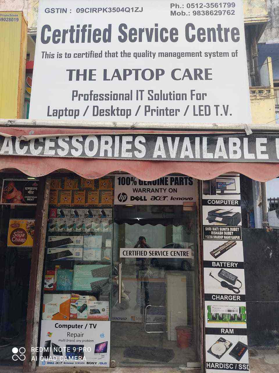 Certified Service Center The Laptop Care, Swaroop Nagar Computer