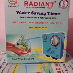 Radiant Power Technology in Lakhanpur, Kanpur - Best Electronic ...