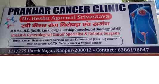 Top Breast Cancer Surgeons In Kalyanpur Best Oncologists Breast