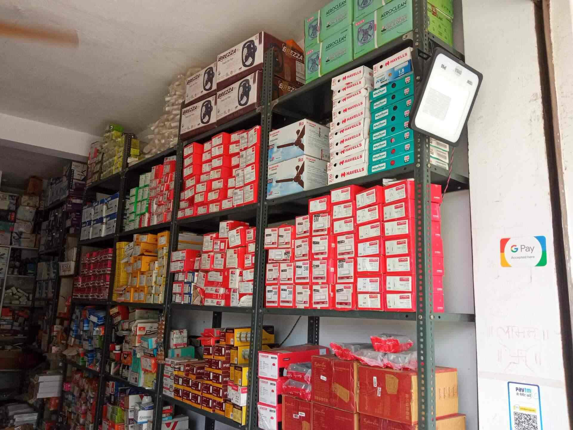 Gun Gun Electricals in Barra,Kanpur Best Electrical Shops in Kanpur