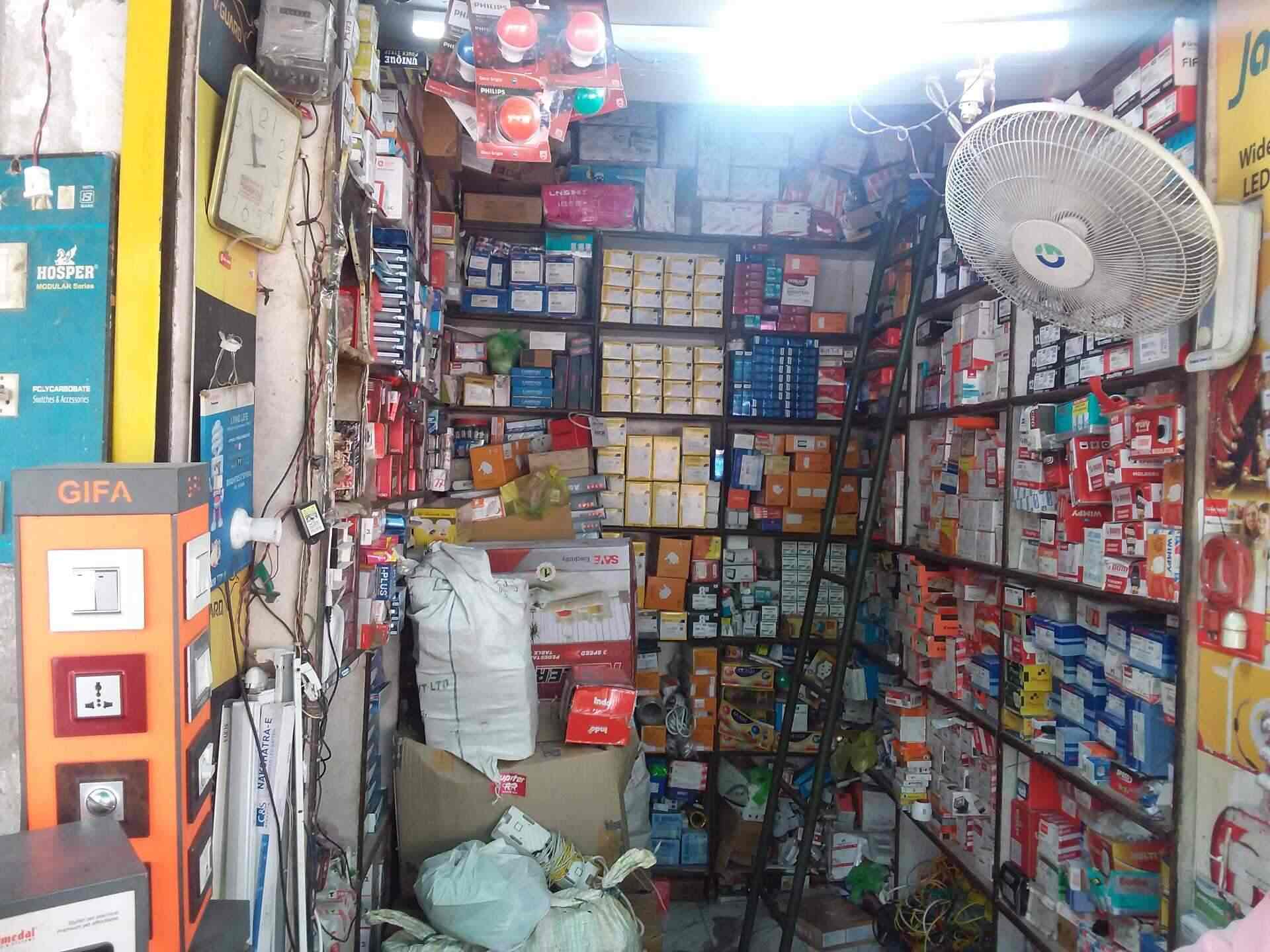 Gun Gun Electricals in Barra,Kanpur Best Electrical Shops in Kanpur