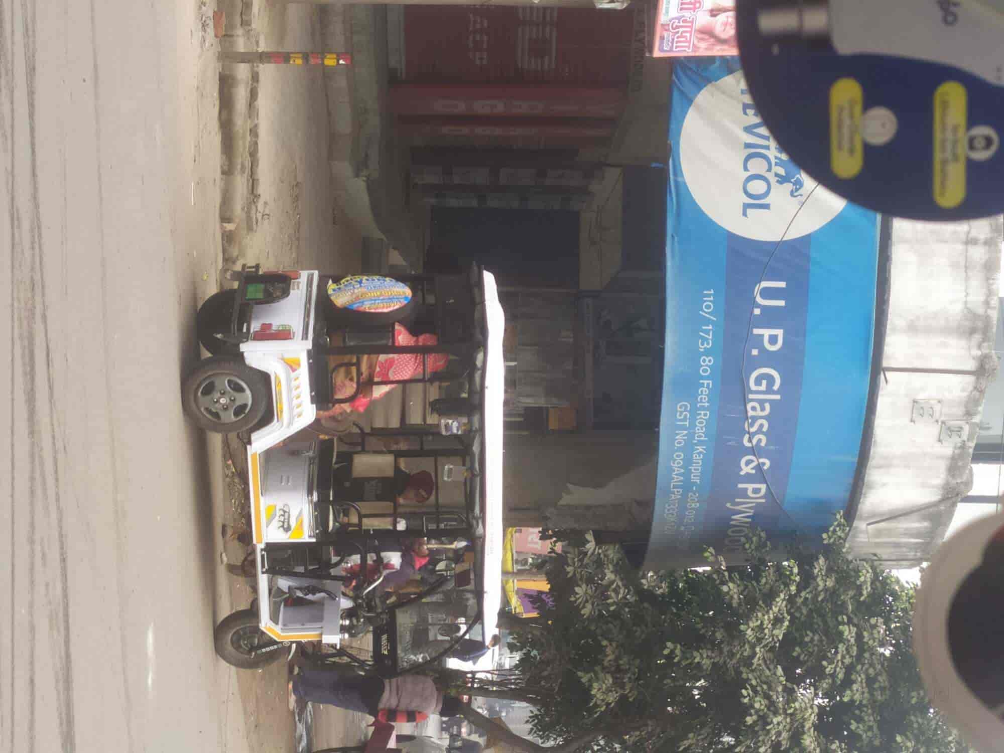 Catalogue U.p Glass & Plywood Co. in 80 Feet Road , Kanpur Justdial