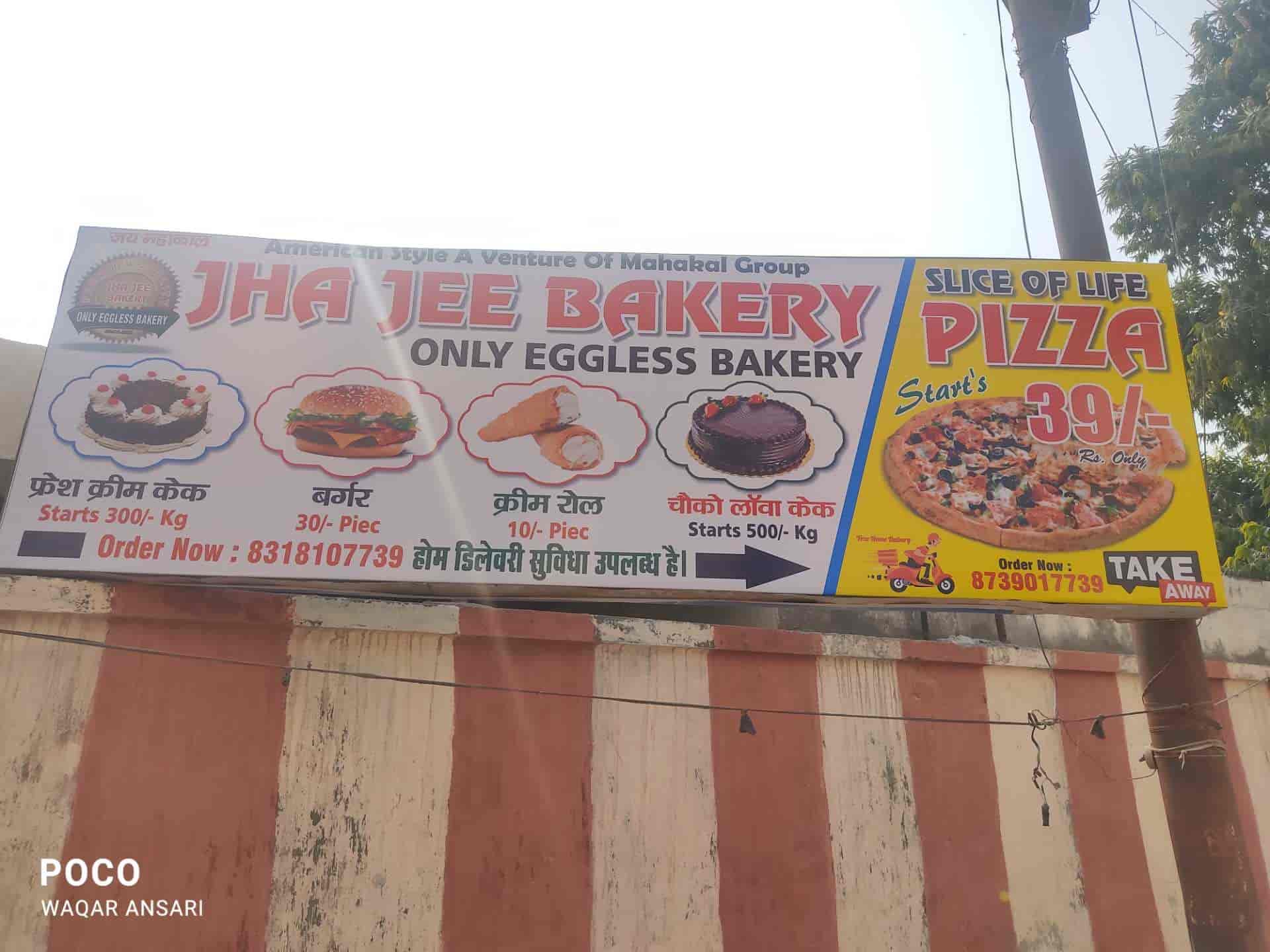 Jha Jee Baker in Awas Vikas Colony,Kanpur Best Bakeries in Kanpur