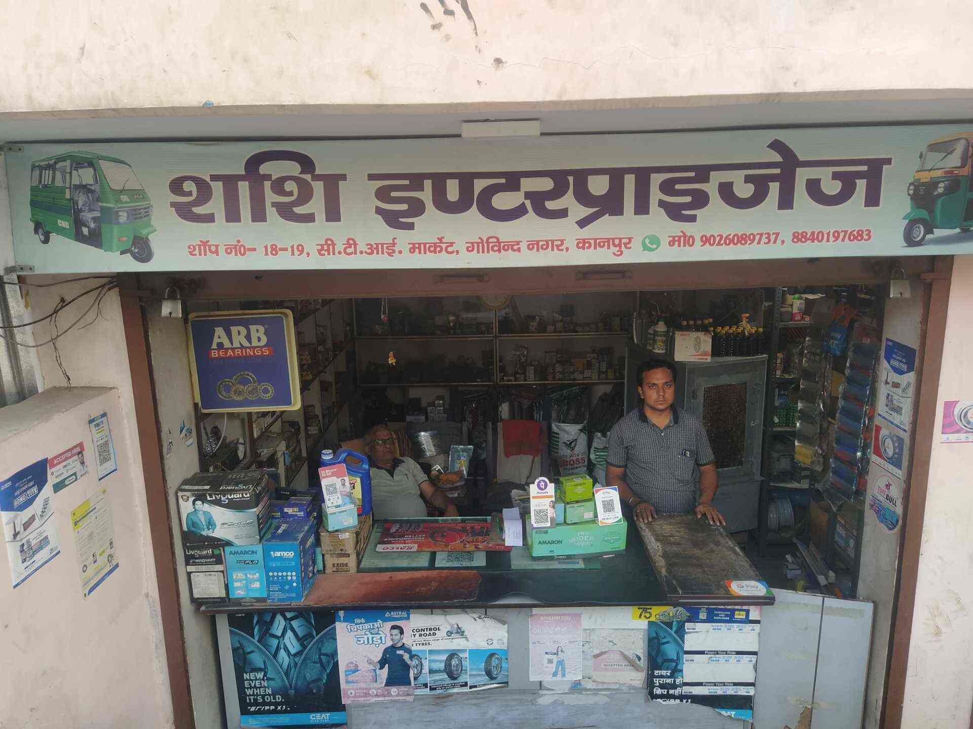 Top Vikram Auto Rickshaw Dealers in Bhauli Best Vikram Auto Rickshaw