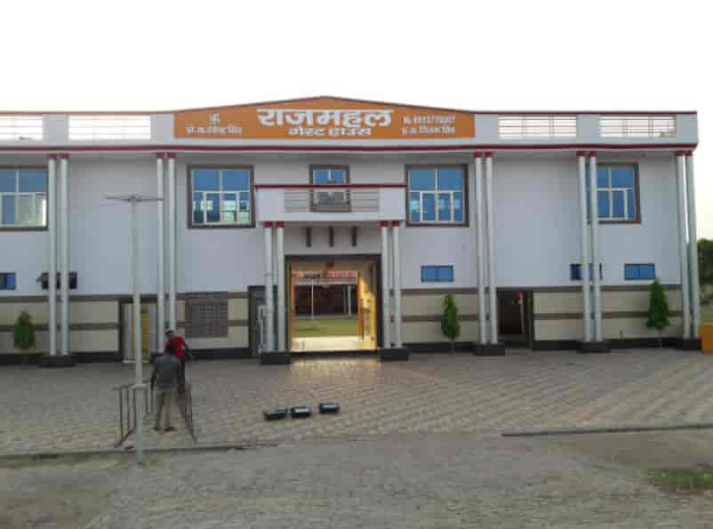 Raj Mahal Guest House Photos, Katherua, kanpur Pictures & Images