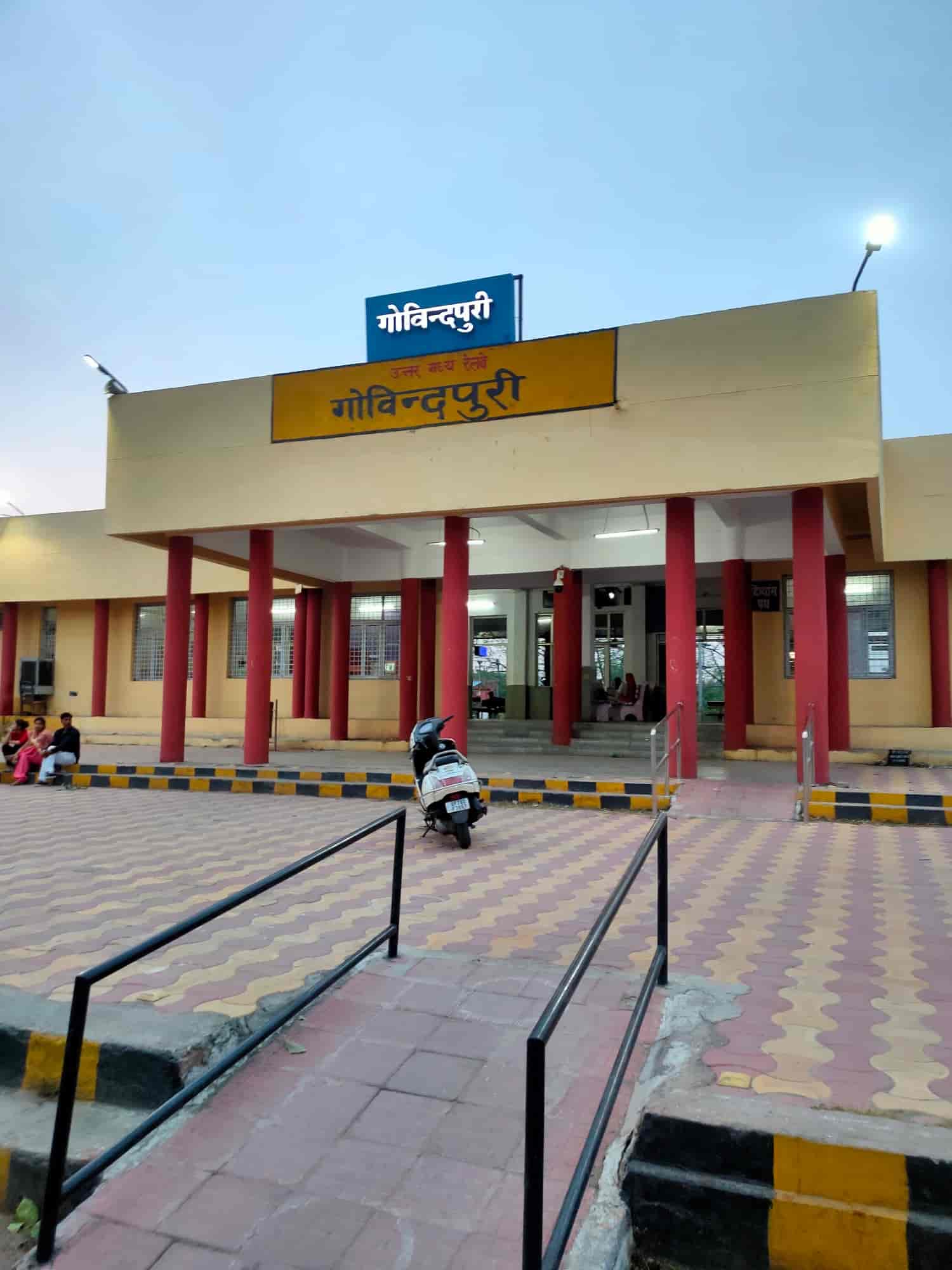 Picture of Govindpuri railway station