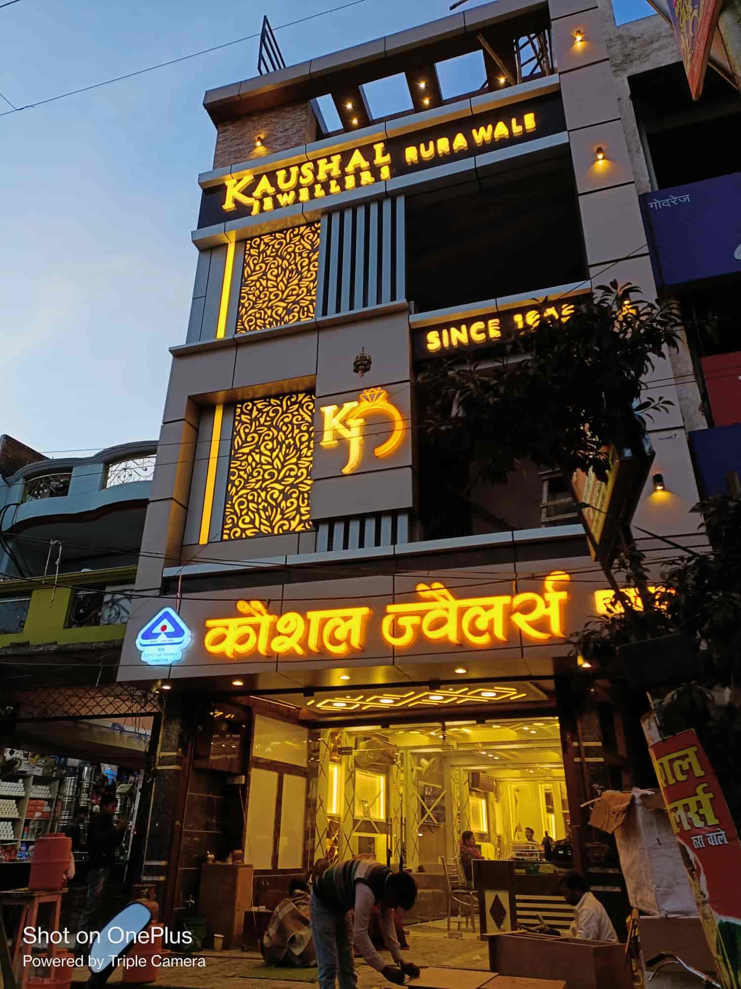 Kaushal jewellers hot sale
