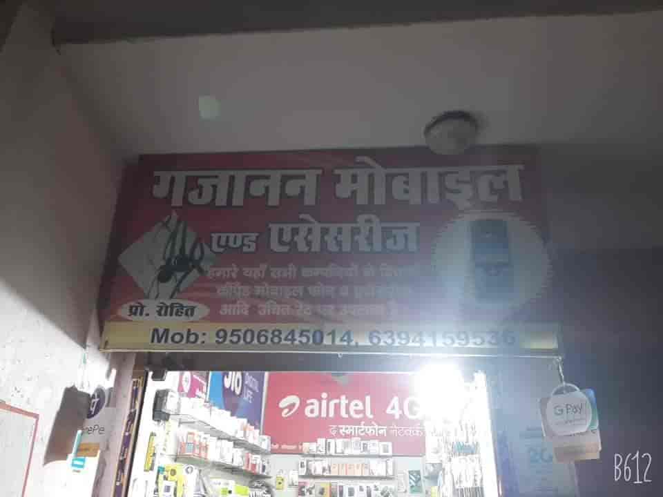 Gajanan Mobile and Accessories in Kalyanpur,Kanpur Best NokiaMobile