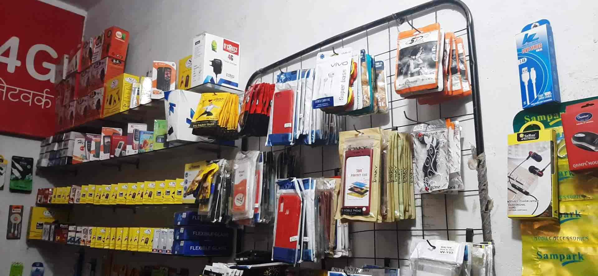 Gajanan Mobile and Accessories in Kalyanpur,Kanpur Best NokiaMobile