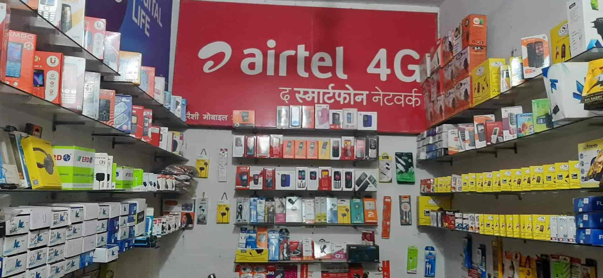 Gajanan Mobile and Accessories in Kalyanpur,Kanpur Best NokiaMobile