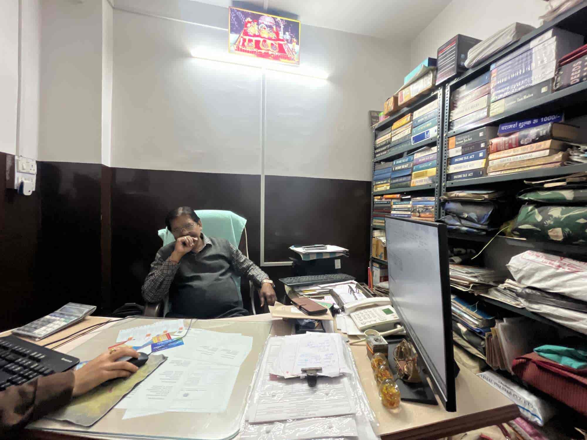 Ranjan Singhal & Associates