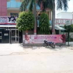 Sanjeevni Infertility & Test Tube Baby Centre in kanpur