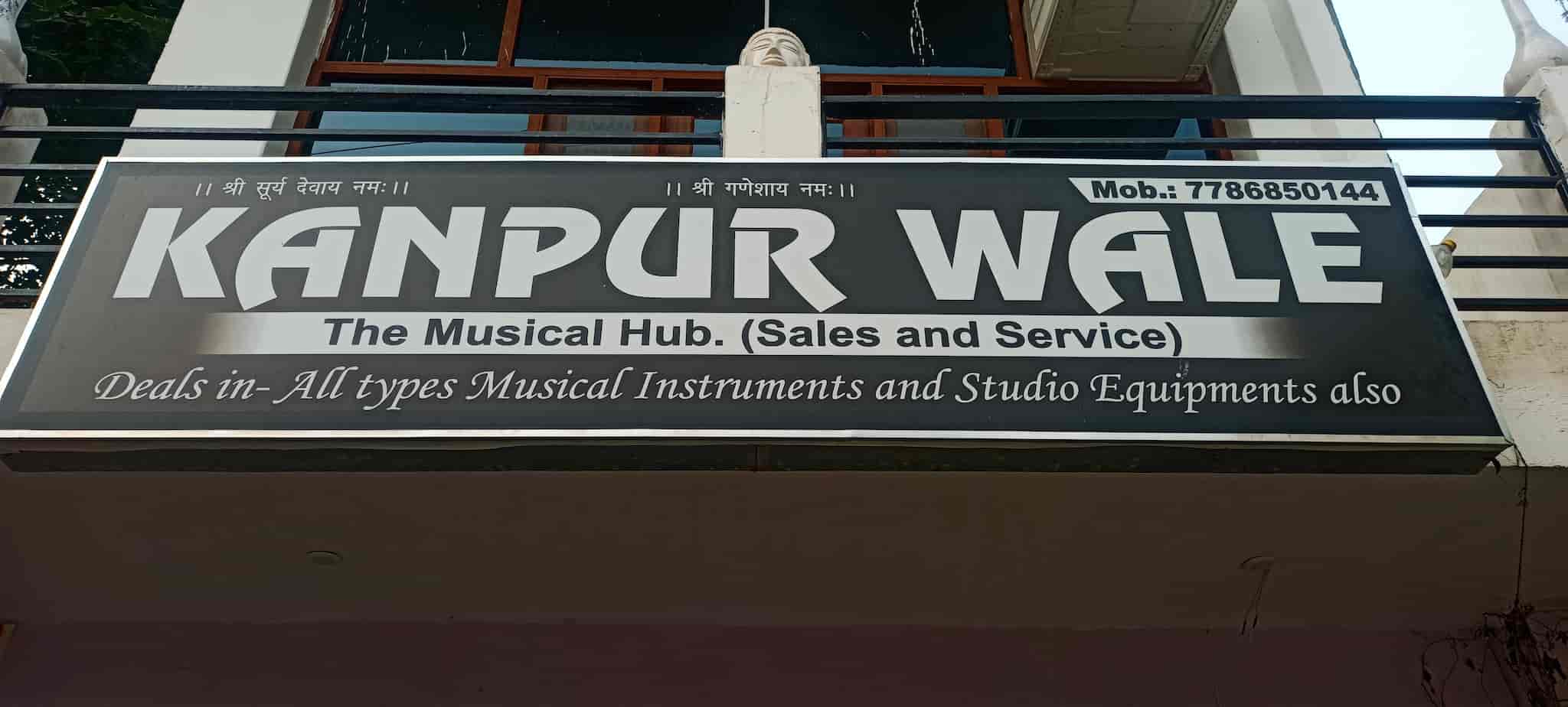 Kanpur Wale The Musical Hub in Panki,Kanpur Best Musical Instrument