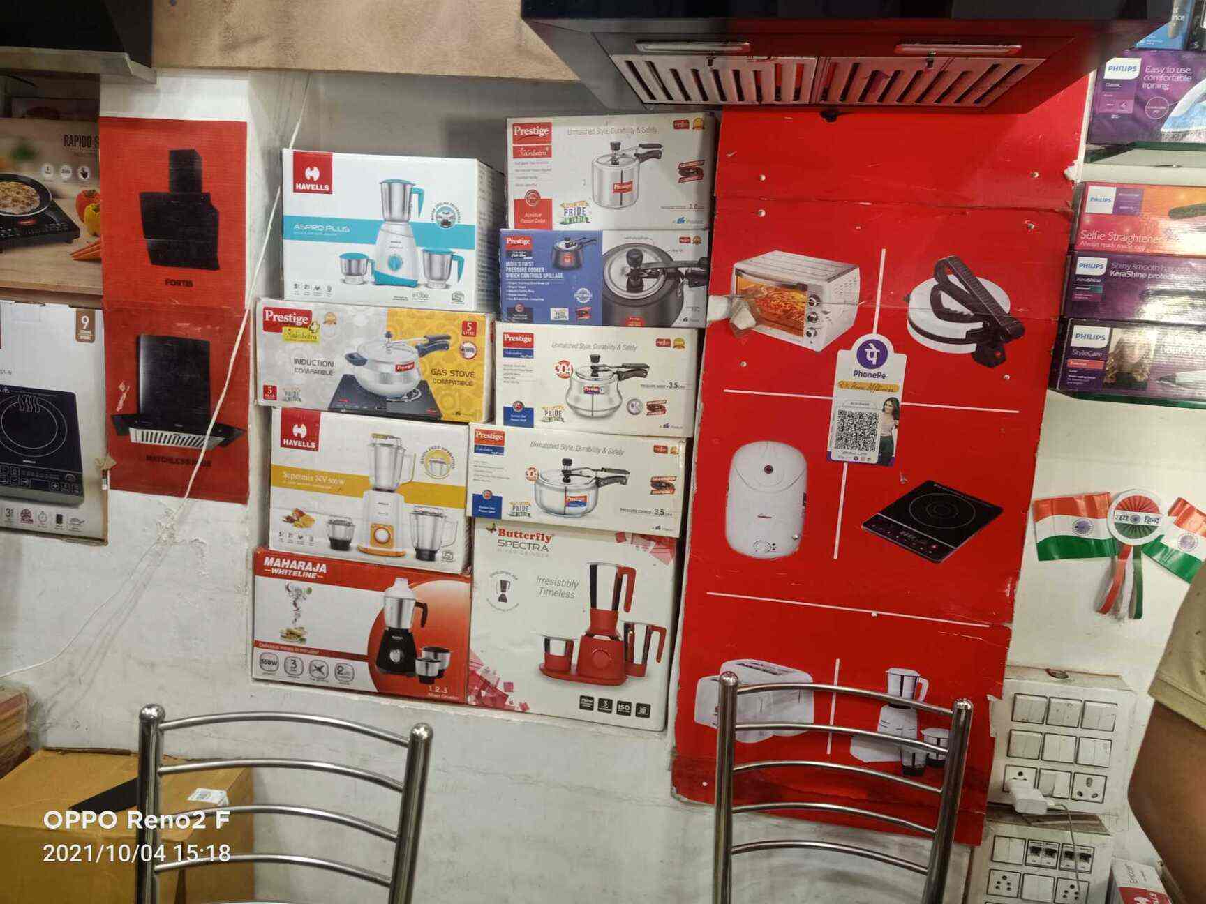 top-lg-home-appliance-dealers-in-kanpur-best-lg-home-appliance