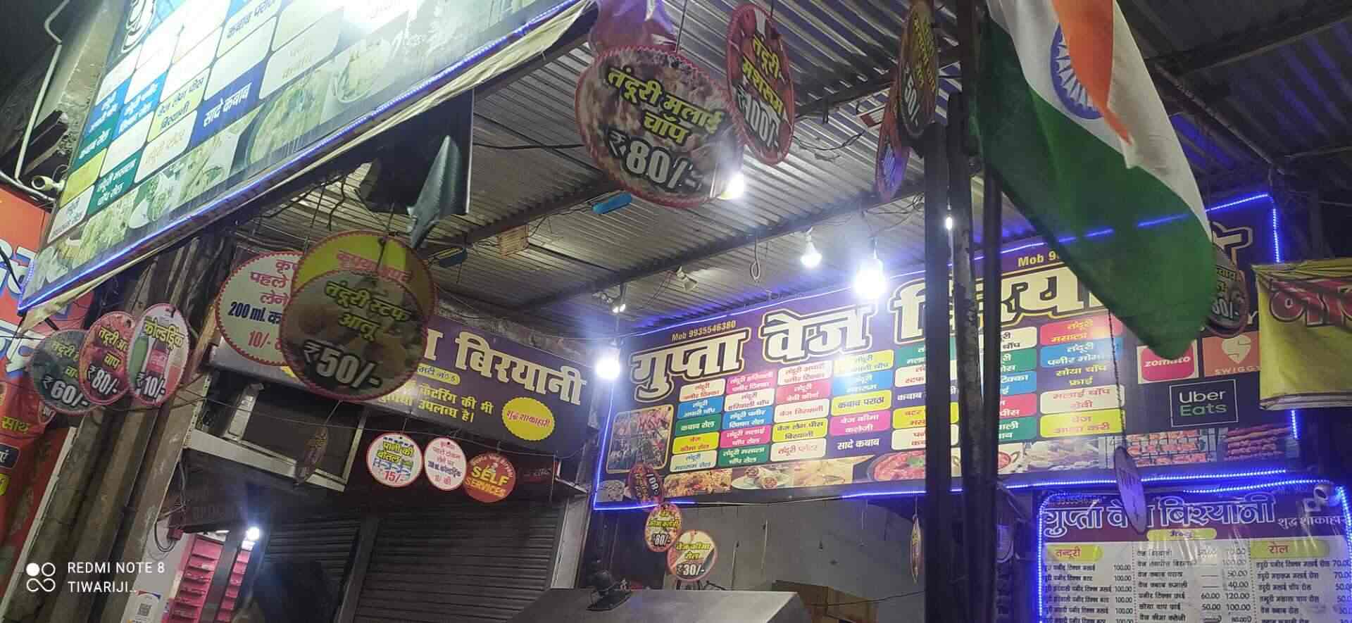 Top Biryani Restaurants near Dada Nagar,Kanpur Best Biryani House