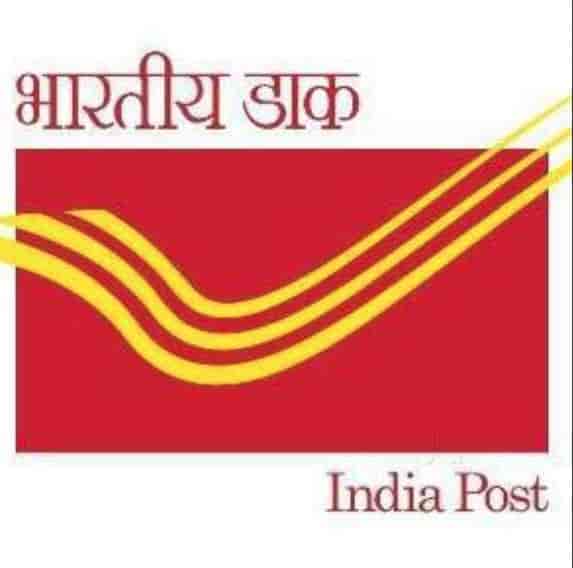 Post Office Kanpur, Nawabganj Kanpur Government Organisations in