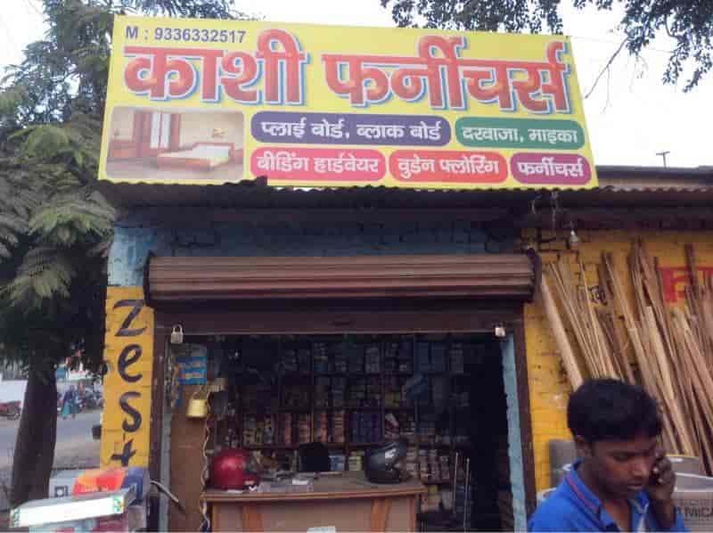 Kashi Furnitures in Shastri Nagar,Kanpur Best Antique Furniture