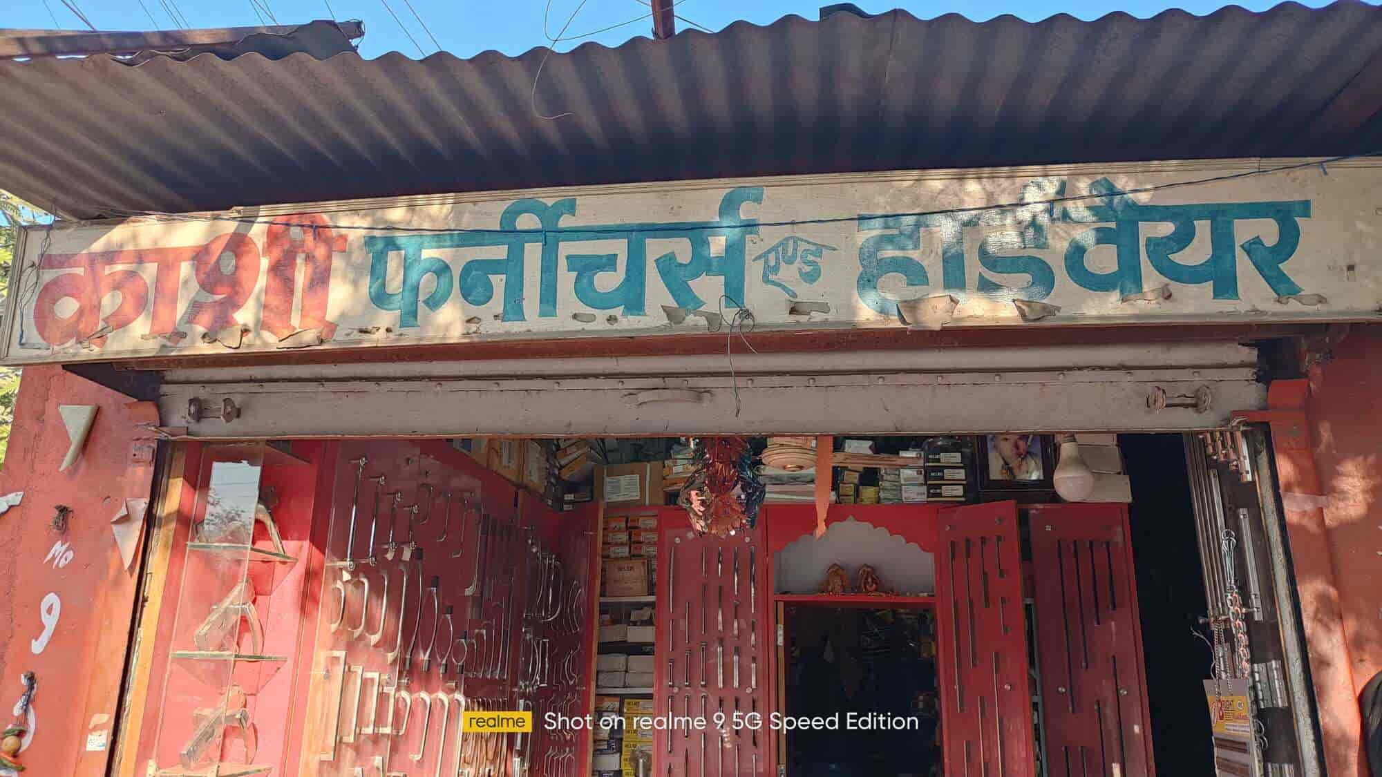 Kashi Furnitures in Shastri Nagar,Kanpur Best Antique Furniture