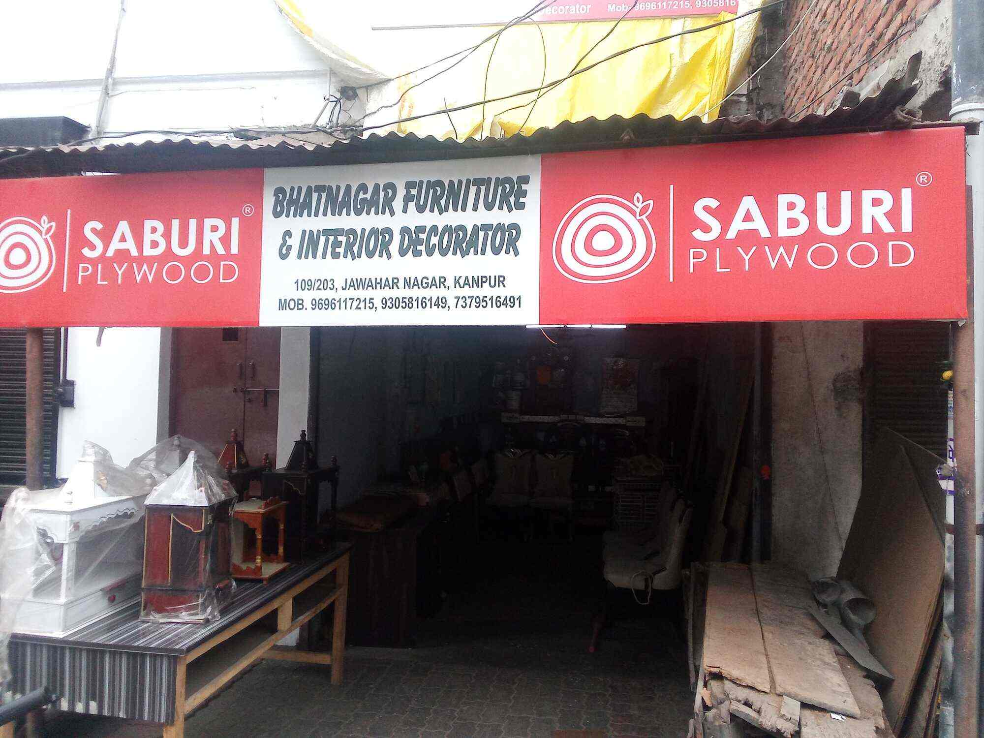 Bhatnagar Furniture And Interior Designer in Jawahar Nagar,Kanpur Best Furniture Dealers in