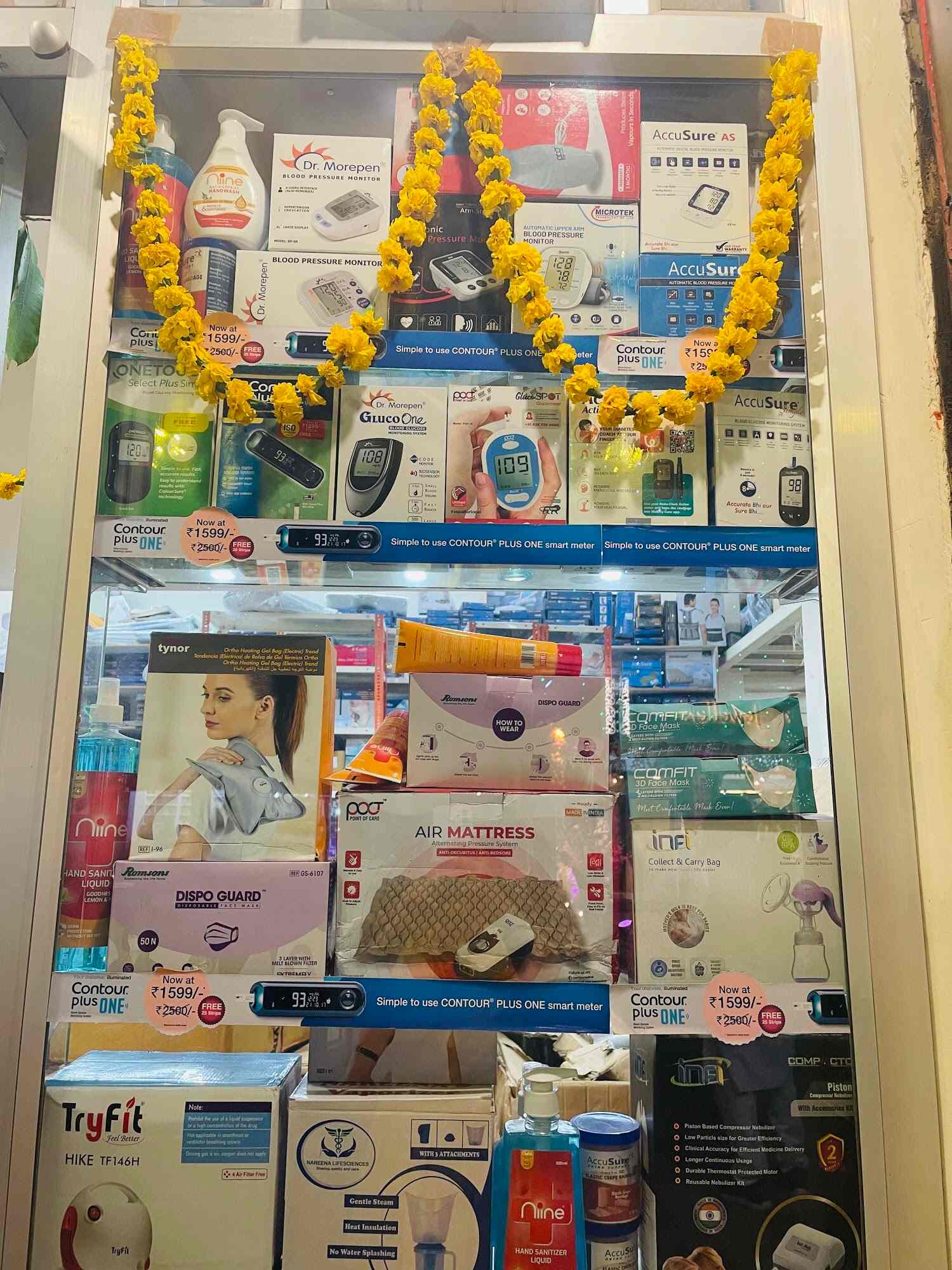 Top Indian Surgical Medical Equipment Dealers in Lucknow मेडिकल