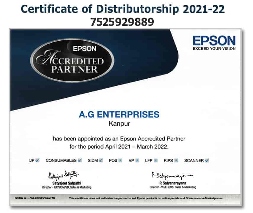 Top All In One Computer Printer Dealers in Kanpur Best Computer