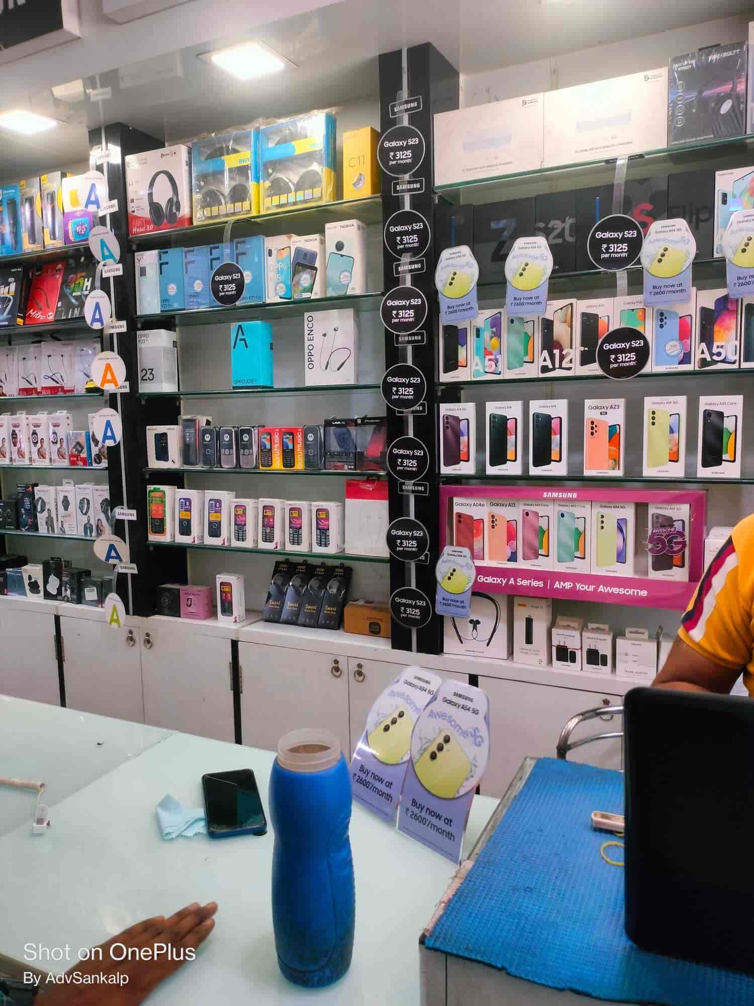 Arun Mobile Accessories in Govind Nagar,Kanpur Best Mobile Phone