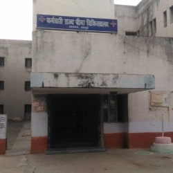 List Of Best Public Hospitals in Lal Bangla - Best Government Run ...