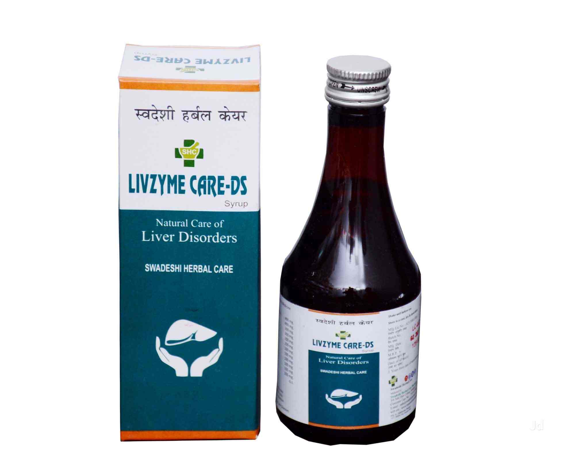 Swadeshi Herbal Care Pharmacy in Juhi Colony,Kanpur Best Patanjali