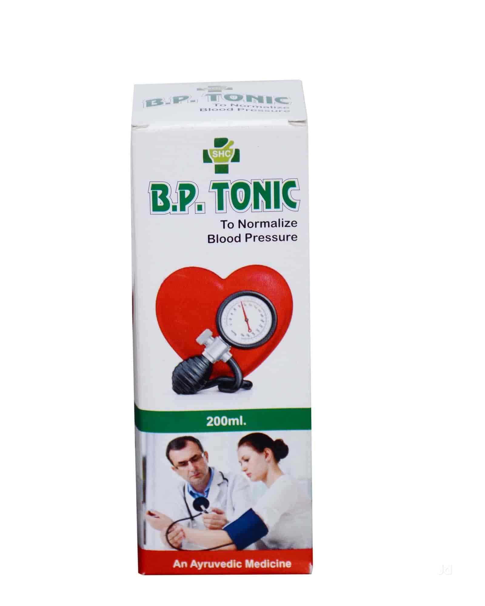 Swadeshi Herbal Care Pharmacy in Juhi Colony,Kanpur Best Patanjali