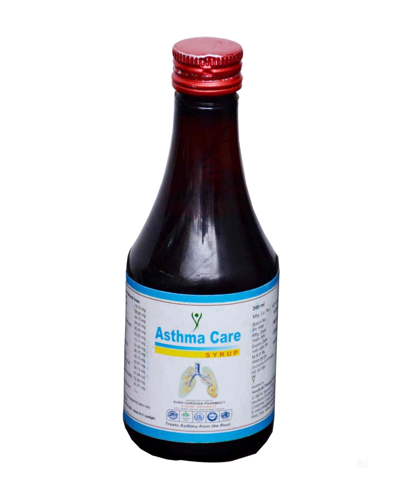 Swadeshi Herbal Care Pharmacy in Juhi Colony,Kanpur Best Patanjali