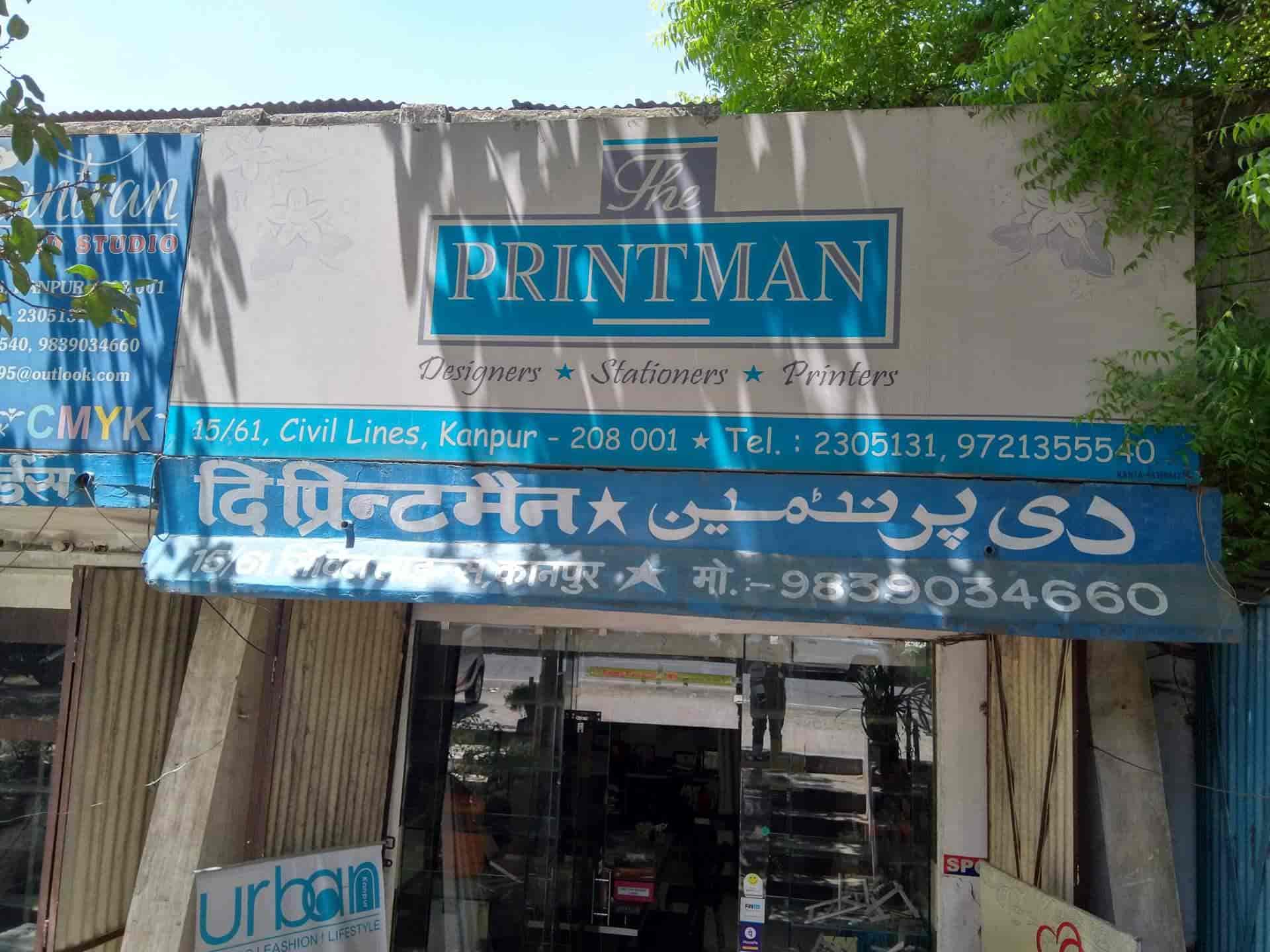 Top Poster Printing Services in Hardoi - Best Poster Makers