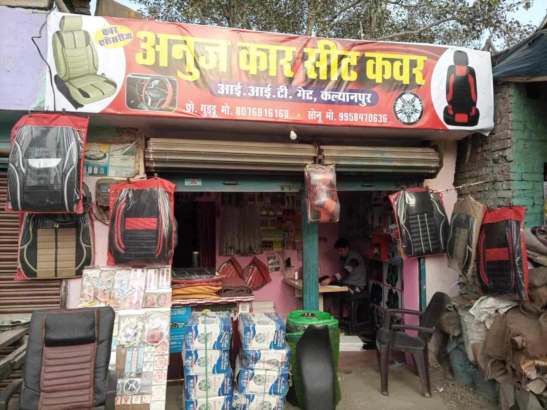 Anuj Car Seat Cover in Opposite Chhatravas, Tribhuvan, Indira Nagar,Kanpur Best Leather Car