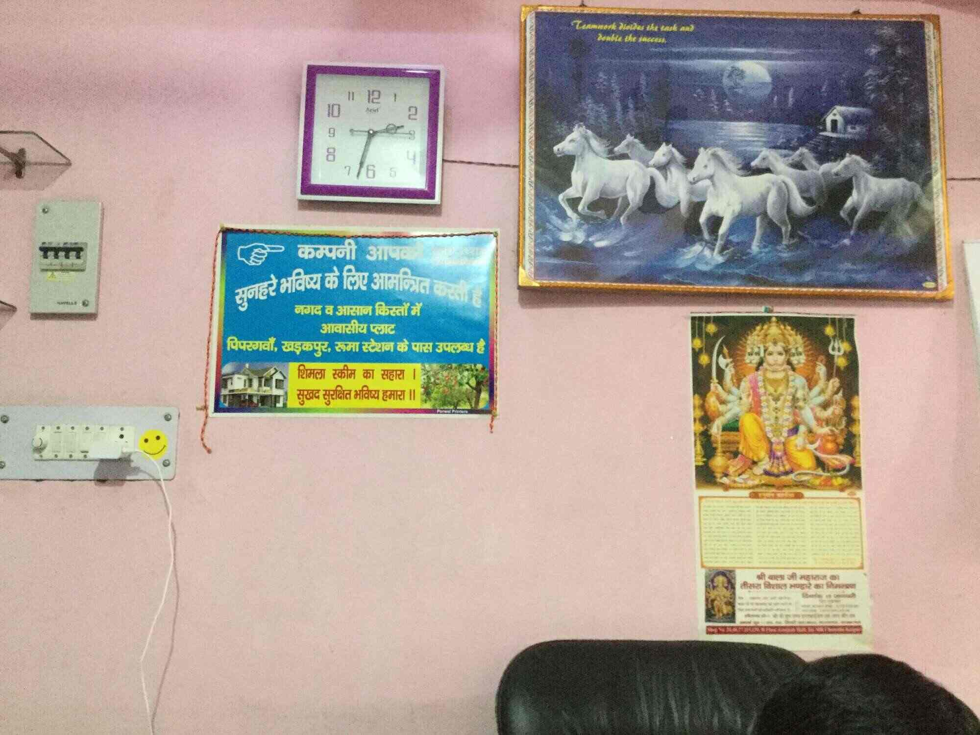 Shimla House Build Zone Pvt Ltd in Near Afeem Kothi,Kanpur Best Estate Agents in Kanpur Justdial