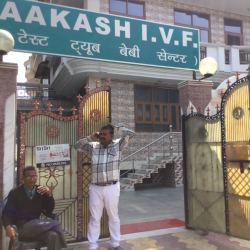 Aakash Ivf Test Tube Baby Centre in kanpur
