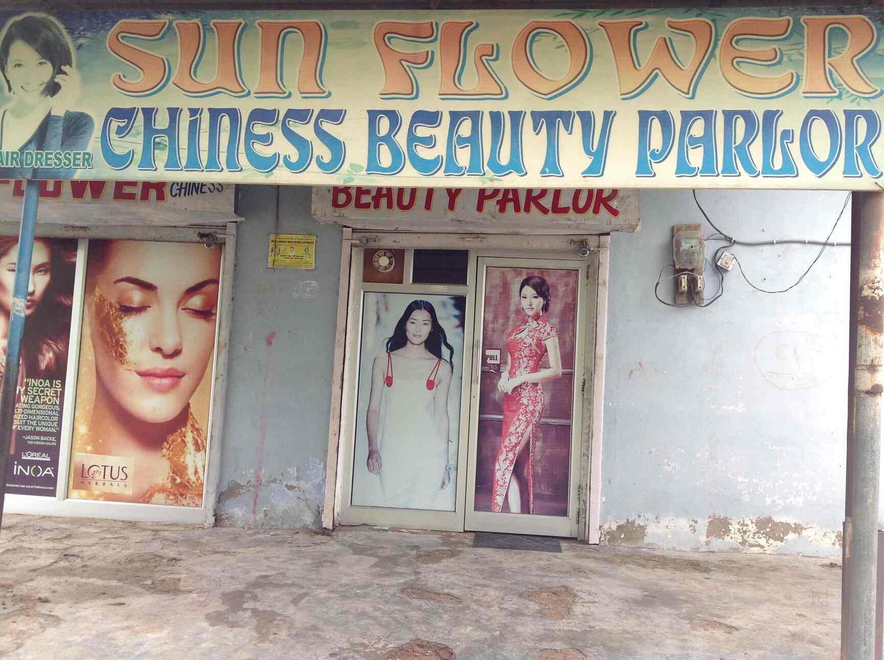Sunflower Chinese Beauty Parlour in Shyam Nagar,Kanpur - Best Beauty  Parlours in Kanpur - Justdial