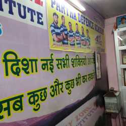 Polytech Zone in Geeta Nagar - Best Tutorials in Kanpur - Justdial Polytech Zone in Geeta Nagar - Best Tutorials in Kanpur - Justdial
