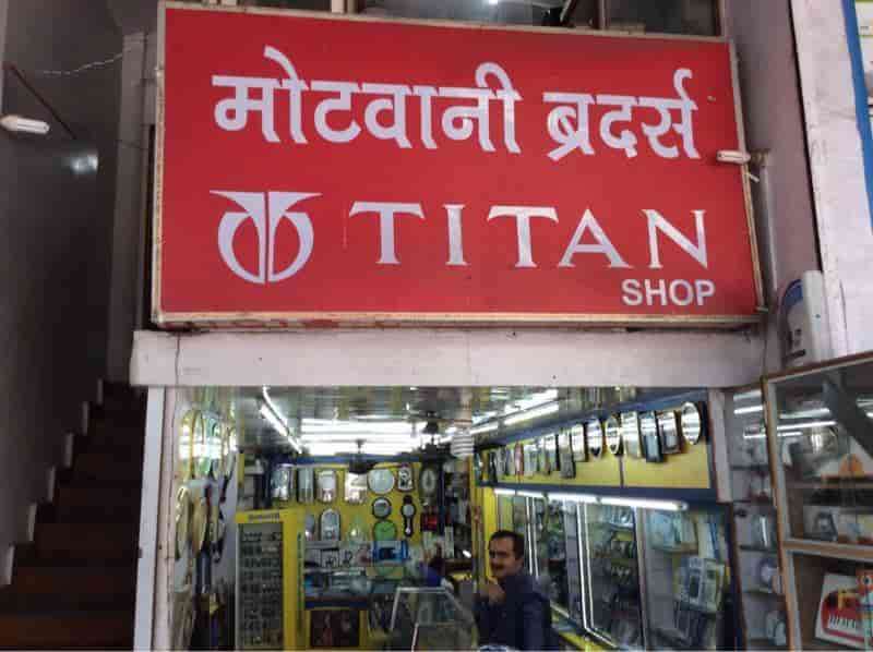 Titan watch showroom in mirpur store