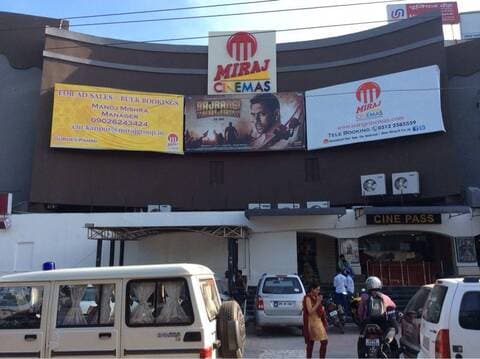 10 Theaters in Kaka Deo, Kanpur - Cinema Halls - Movie Theaters ...