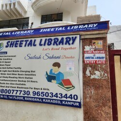 Sheetal Library 9