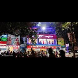 Shri Lagan Sarees, Ashok Nagar, Kanpur, Casual Tops & Tees, Casual  Trousers, Dress Material - magicpin | September 2023