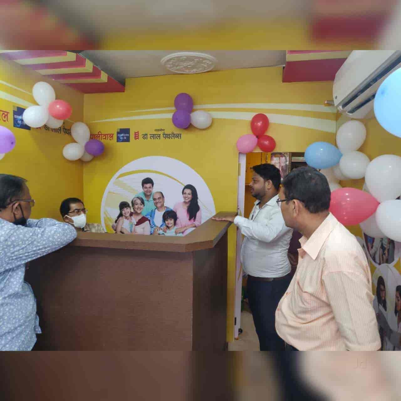 Top Diagnostic Centres in Kamala Nagar, Kanpur Best Pathology Lab