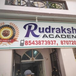 Rudraksha Academy 13
