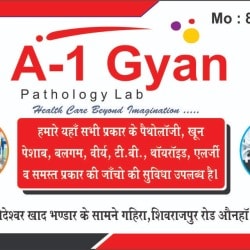 Lab view 5