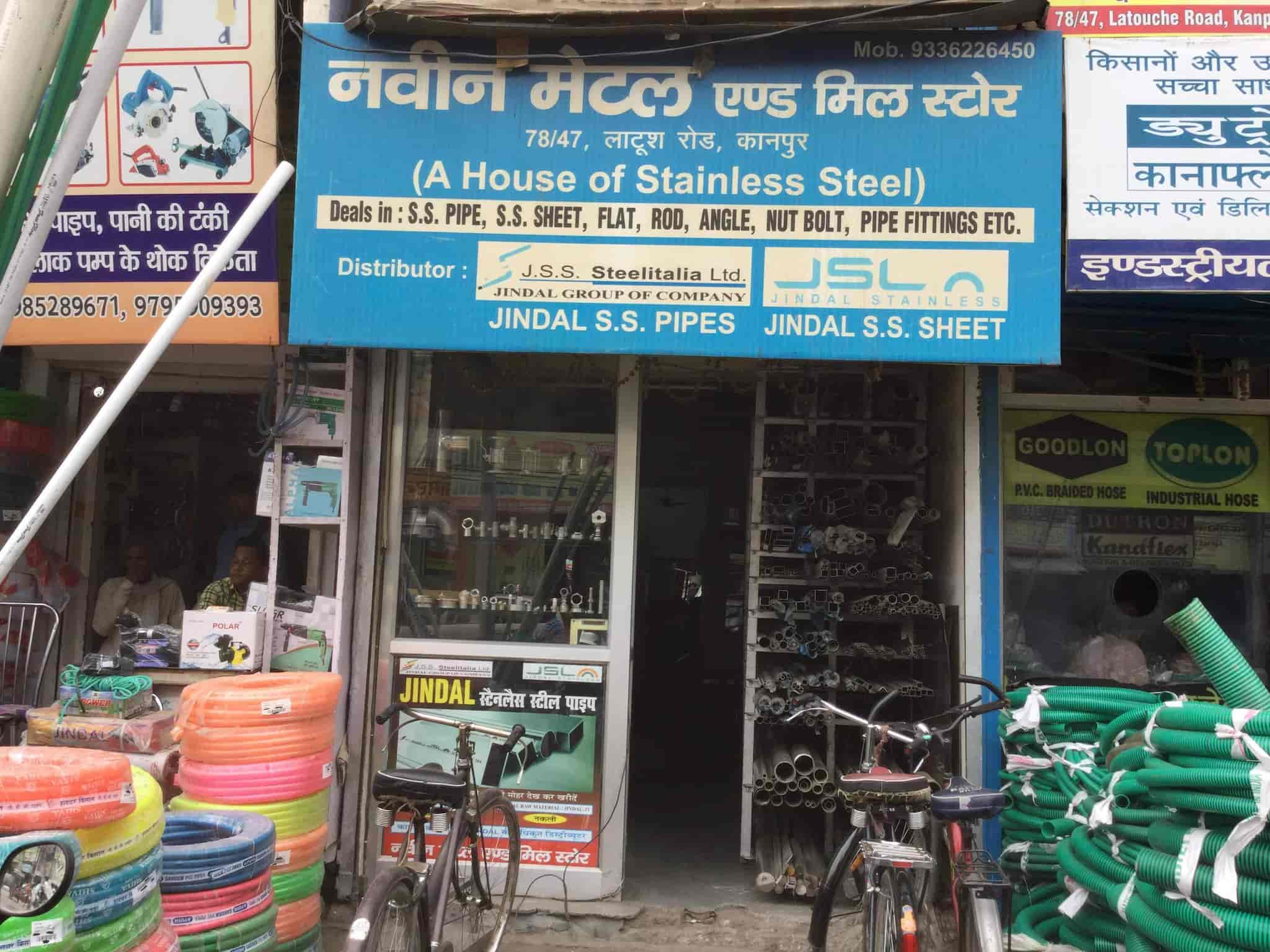 Top 50 Stainless Steel Sheet Dealers in Kanpur स्टेनलेस स्टील शीट