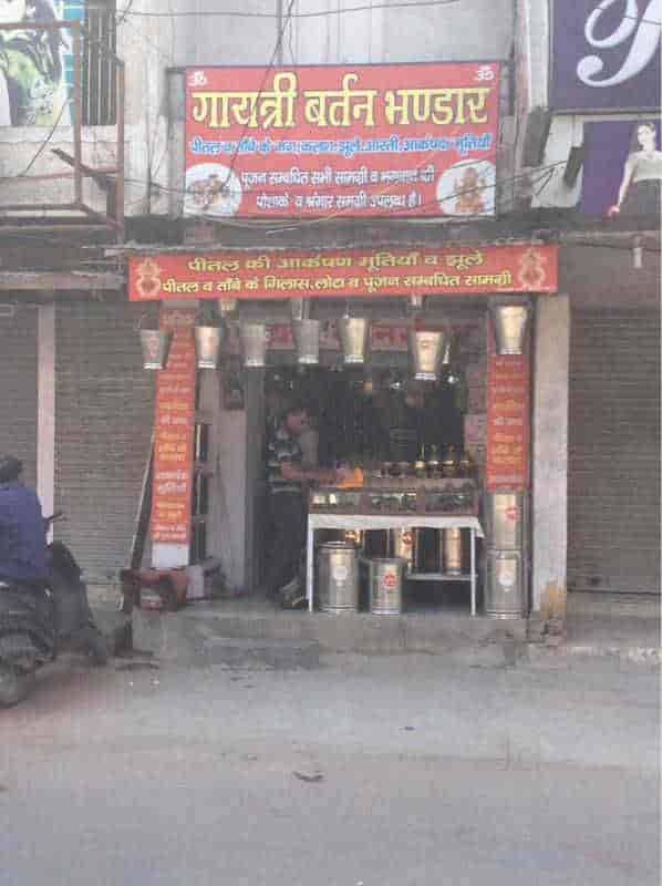 Gayatri Bartan Bhandar in Govind Nagar,Kanpur Best Crockery Dealers