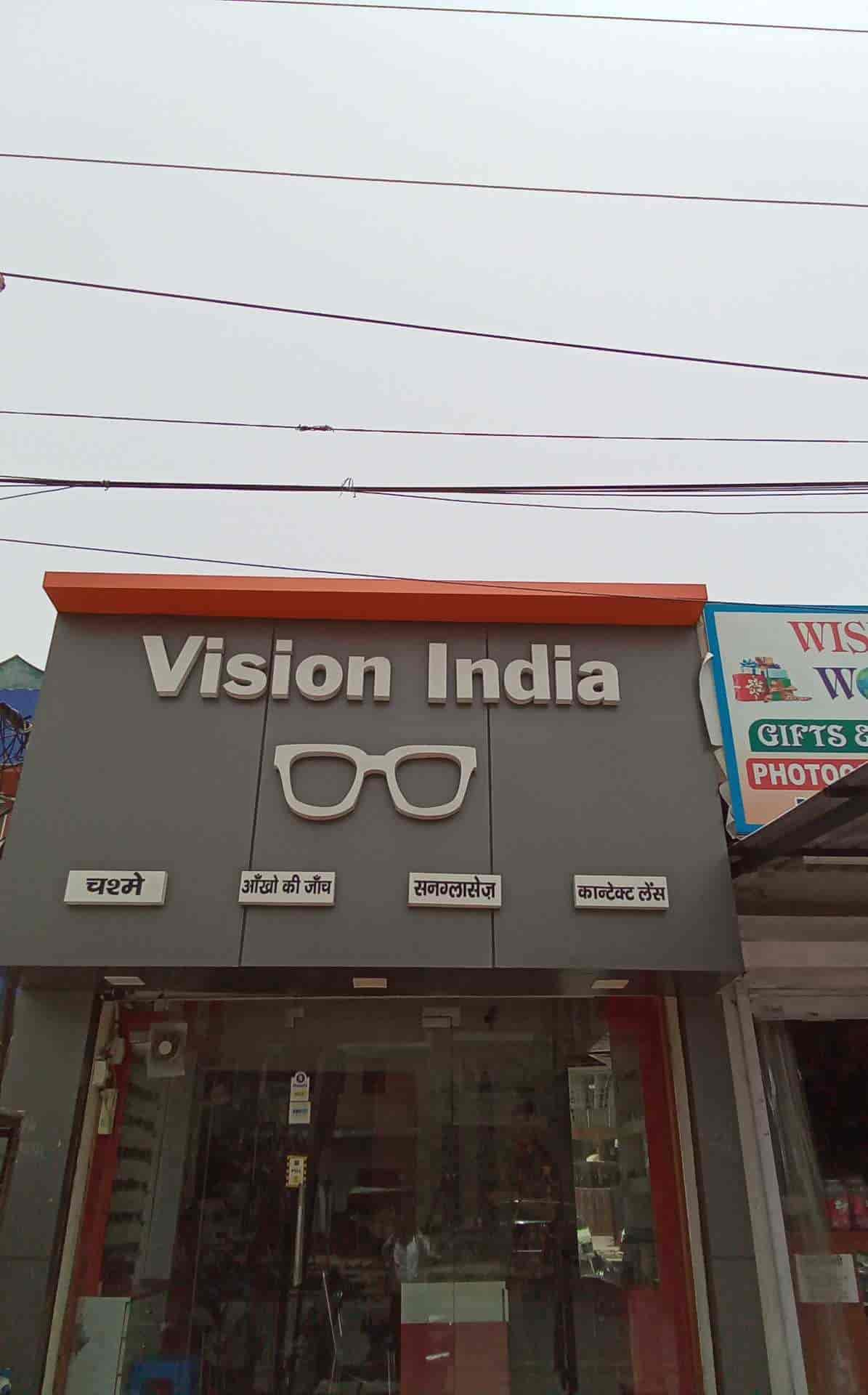 Vision INDIA in Ratanlal Nagar,Kanpur Best Opticians in Kanpur Justdial
