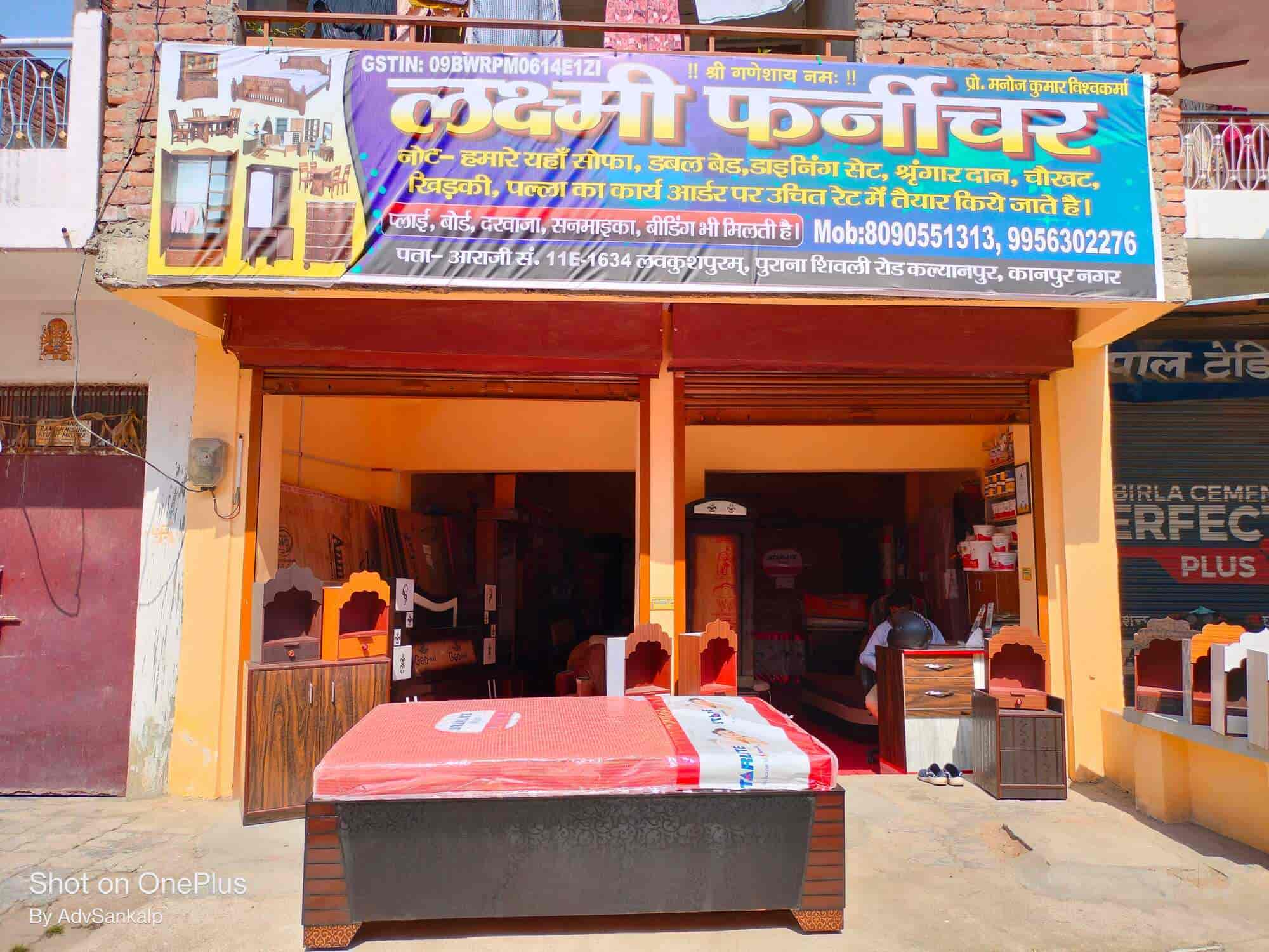 LAXMI FURNITURES in Kalyanpur,Kanpur Best Antique Furniture Dealers in Kanpur Justdial